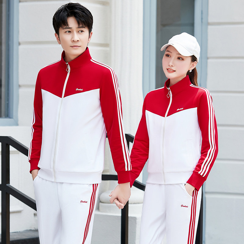 减龄拼色情侣运动服套装春秋2024男女纯棉拼色休闲卫衣跑步两件套