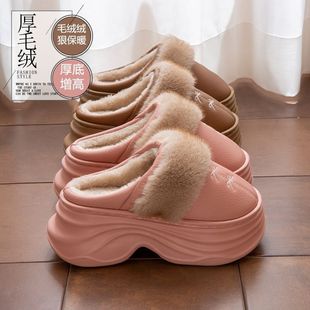 厚底内增高棉拖鞋女2025秋冬季新款居家加绒保暖防水防滑软底棉鞋