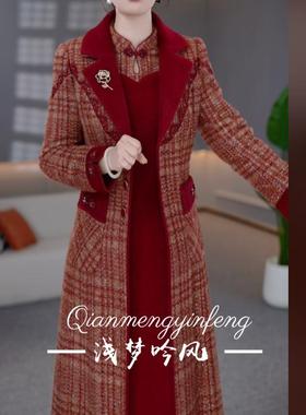 美佳25B382MJ新款加厚内胆夹棉翻领大衣减龄妈妈装连衣裙 M-5XL