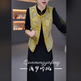 春款 新款 新中式 轻奢贵气时尚 5XL DBF 优雅马甲连衣裙M 26A065