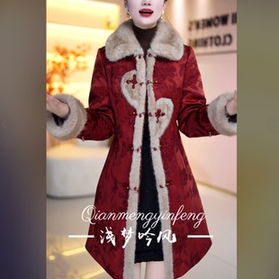 白鸭绒新中式女款盘扣提花国风羽绒服女士外套5016