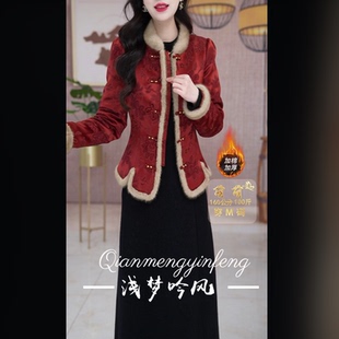 时尚 喜庆优雅气质修身 29199冬季 休闲收腰显瘦保暖套裙 两件套