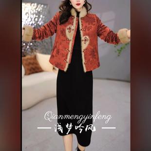 时尚 2025冬季 女士中式 复古红色气质加厚套装 4XL 外套 裙M 连衣裙