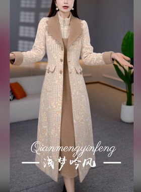 DBF-25B518MJ 新款加厚夹棉轻奢翻领气质两件套装连衣裙 M-5XL