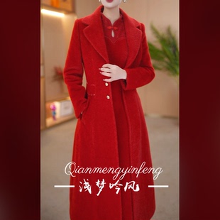 两件套连衣裙新款 时尚 1221冬季 遮肚子显瘦洋气 宸紫女装