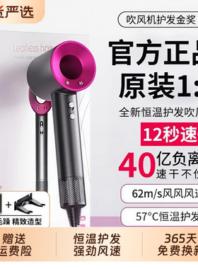 网红吹风机戴之同款加粗加长线