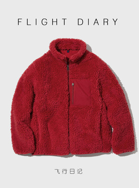 红色儿童羊羔绒秋冬外套男童摇粒绒加厚男孩过年衣服女拜年服年衣