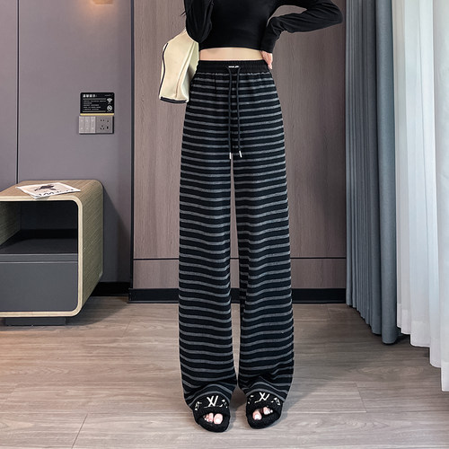 加绒加厚条纹阔腿裤女春秋新款