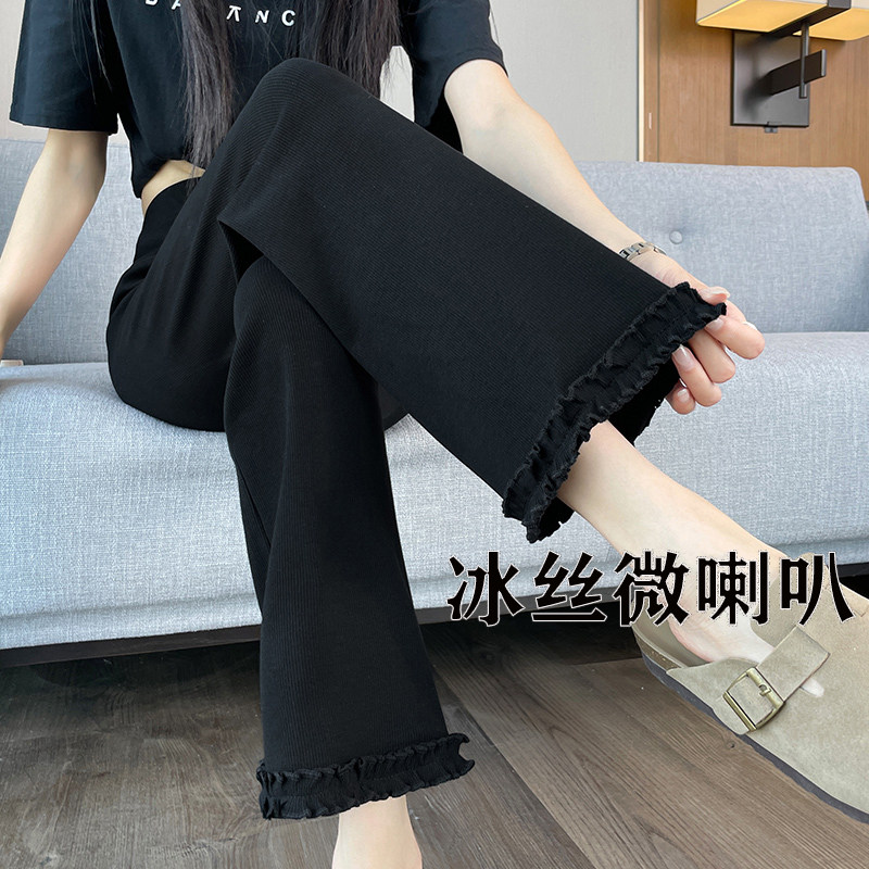 木耳边微喇叭裤女九分夏季薄款2026小个子高腰垂感休闲八分直筒裤