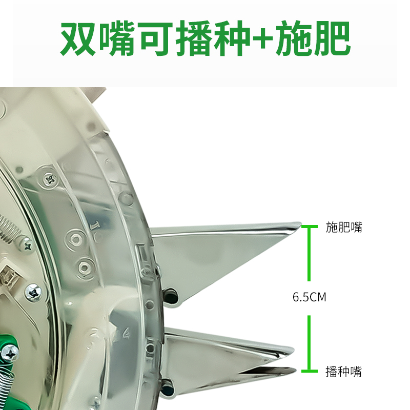 玉米种施肥类补发明牌播手推豆播种器籽一体机 农机/农具/农膜 水肥一体化灌溉设备 原图主图