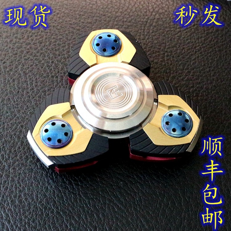 Fidget spinner - Ref 2615151 Image 3