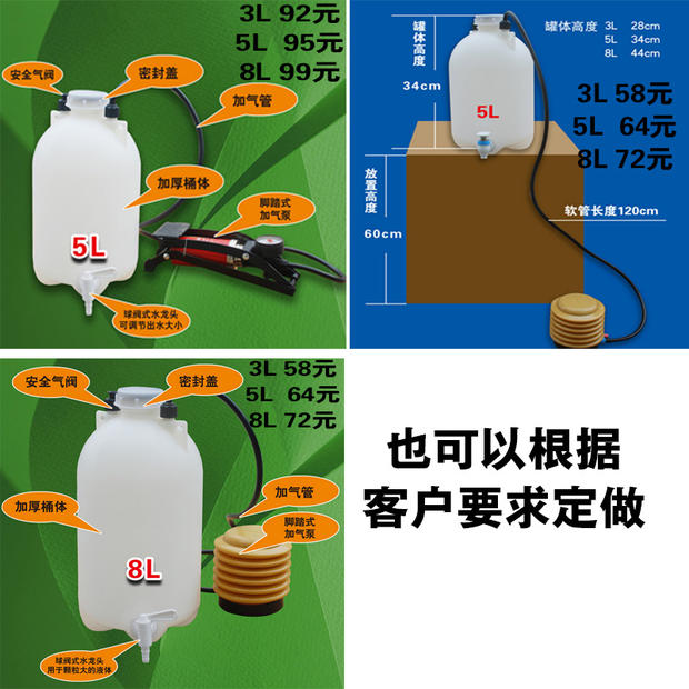 膏体化妆品灌装器注胶瓷砖填空鼓黏稠物活塞式分装霜手工挤油分装