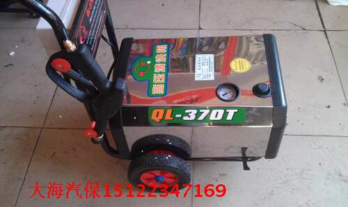 苏州欧赛特黑马康田370T390T高压清洗机商用洗车机水泵