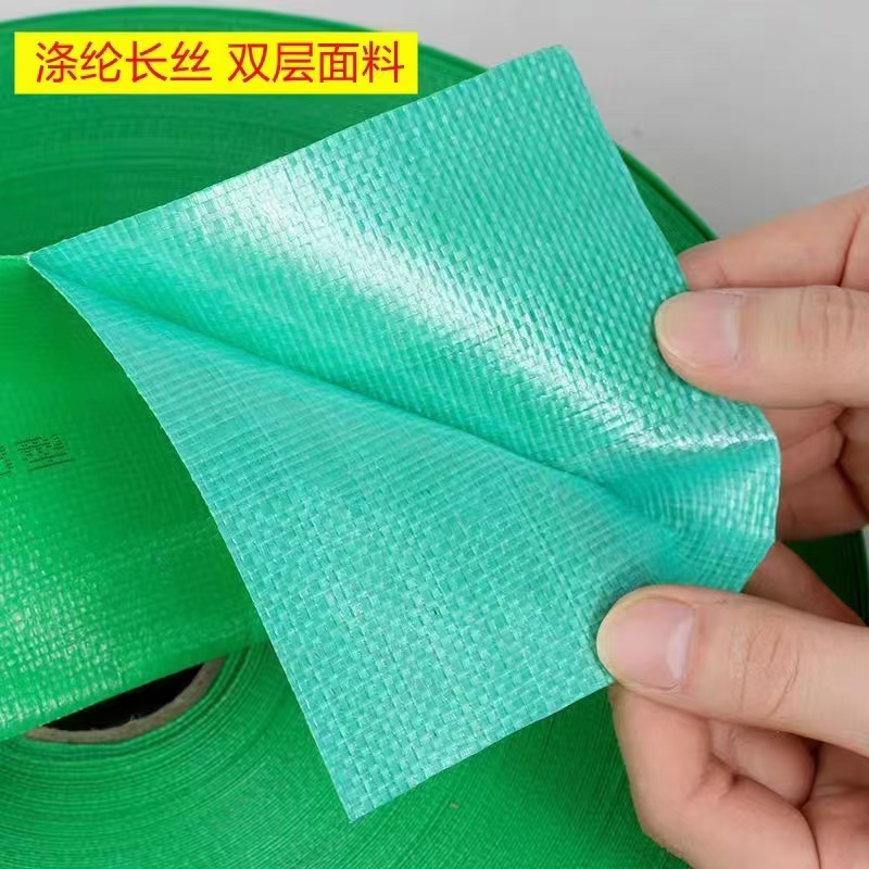 绿色塑料编制高分子微喷双层浇地灌溉主管抗旱阀门接口带滴灌配件