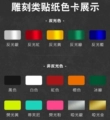 Other brands size and color contact us