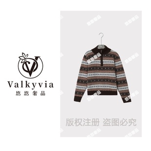 针织衫 燕麦可可&100%密熊绒 悠悠奢品 毛衣9012 Valkyvia