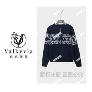 迪系秋冬氛围感皮标拉链针织衫 悠悠奢品 6547 Valkyvia