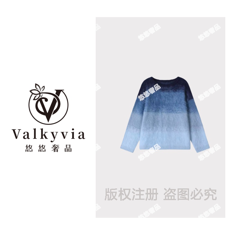 【Valkyvia/悠悠奢品】马尔代蓝-羊毛拉绒丨宽松羊毛衫上衣女9232