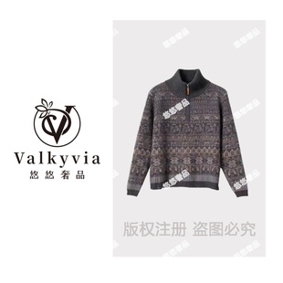 加厚针织衫 花海‘费尔岛’&秋冬新款 悠悠奢品 1218 Valkyvia