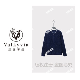 Valkyvia 针织衫 悠悠奢品 羊毛特种纱100% 3367 蓝巴黎