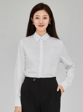 2024职业长袖衬衫春秋公务员教师大学生面试正装工作服白色衬衣女
