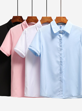 白衬衫女短袖长袖宽松夏装半袖工作服正装工装大码衬衣职业女装ol