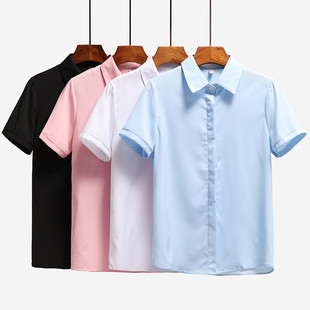 宽松夏装 半袖 衬衣职业女装 女短袖 大码 长袖 工装 白衬衫 工作服正装