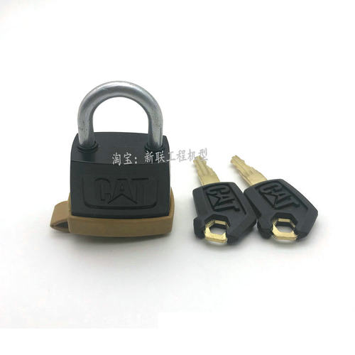 CAT柴油箱盖挂锁钥匙锁头