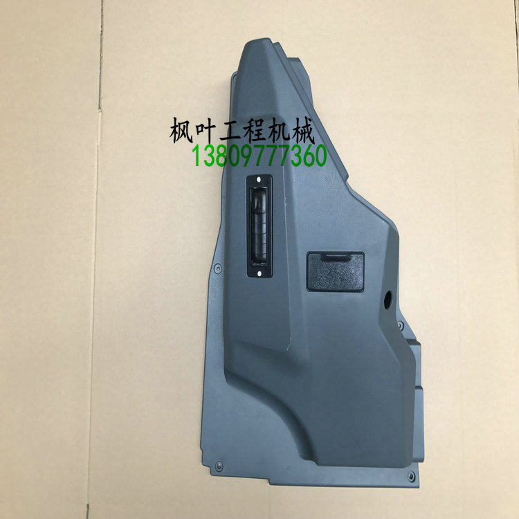 挖掘机配件三一SY75-9仪表壳 驾驶室仪表壳显示屏壳装饰板