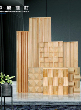 扩散板声学实木二次余数低频陷阱扩散体HIFI影院录音棚吸音板