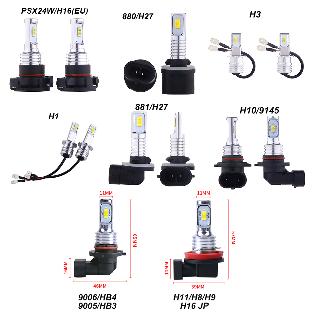 12V高亮汽车LED前雾灯小灯H1 H3 880 881 PSX24W H10 H7 PS19W