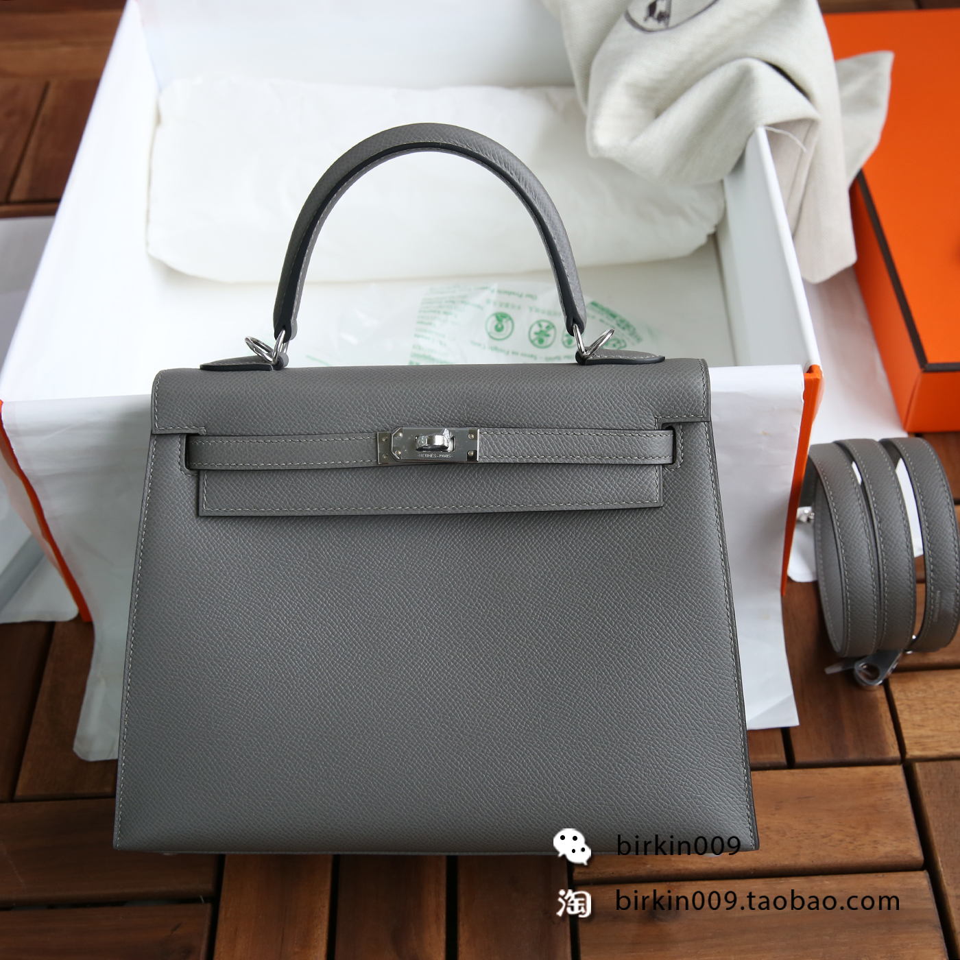 全手缝手工定制女包凯莉包