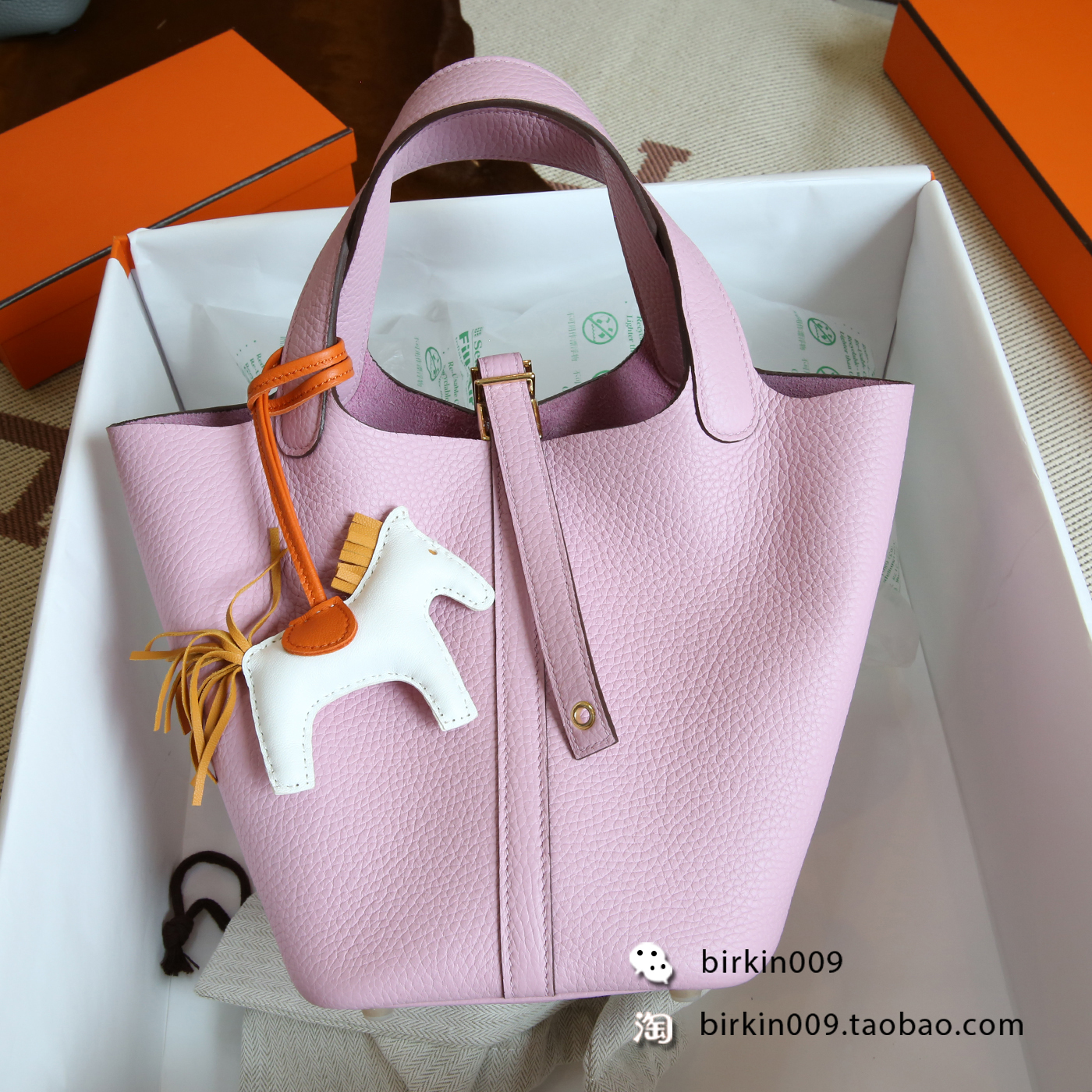 Picotin 18cm  TC-Clemence 3Q rose sakura 菜篮子包包 水彩粉