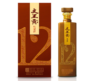 年份酒专家级12年安徽临泉特产文王贡酒年份浓香型1瓶168元