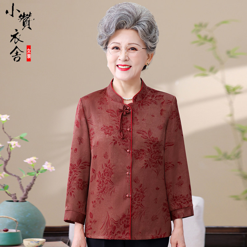 中老年人女春夏装衬衫妈妈装中国风唐装上衣服老太太奶奶高档衬衣