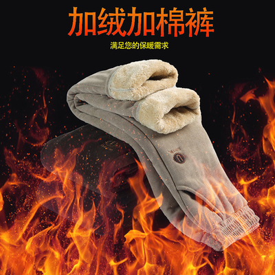 加绒加厚妈妈大码保暖中年女裤