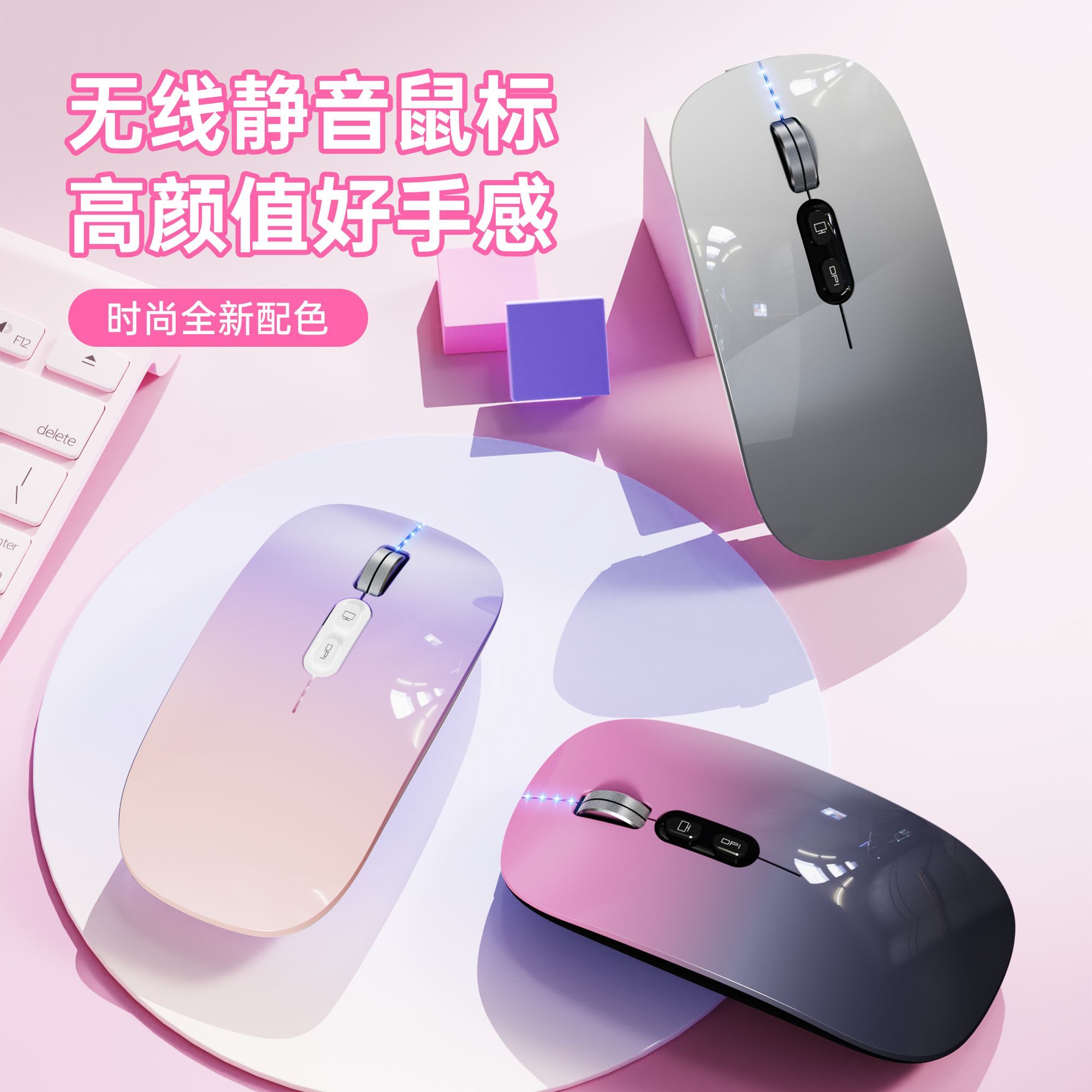 适用于华为笔记本D14 D16平板11 荣耀x8 x9 x14电脑静音蓝牙鼠标