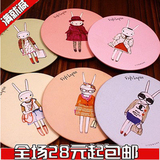 Autocollant pour téléphone mobile - Ref 1371543 Image 53