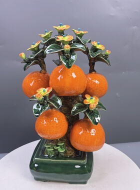 石榴桔子寿桃葫芦摆件石湾陶瓷植物水果新中式玄关装饰电视柜摆设