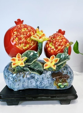 多子多福石榴陶瓷摆件客厅家居书房装饰品手工艺送礼长20高20