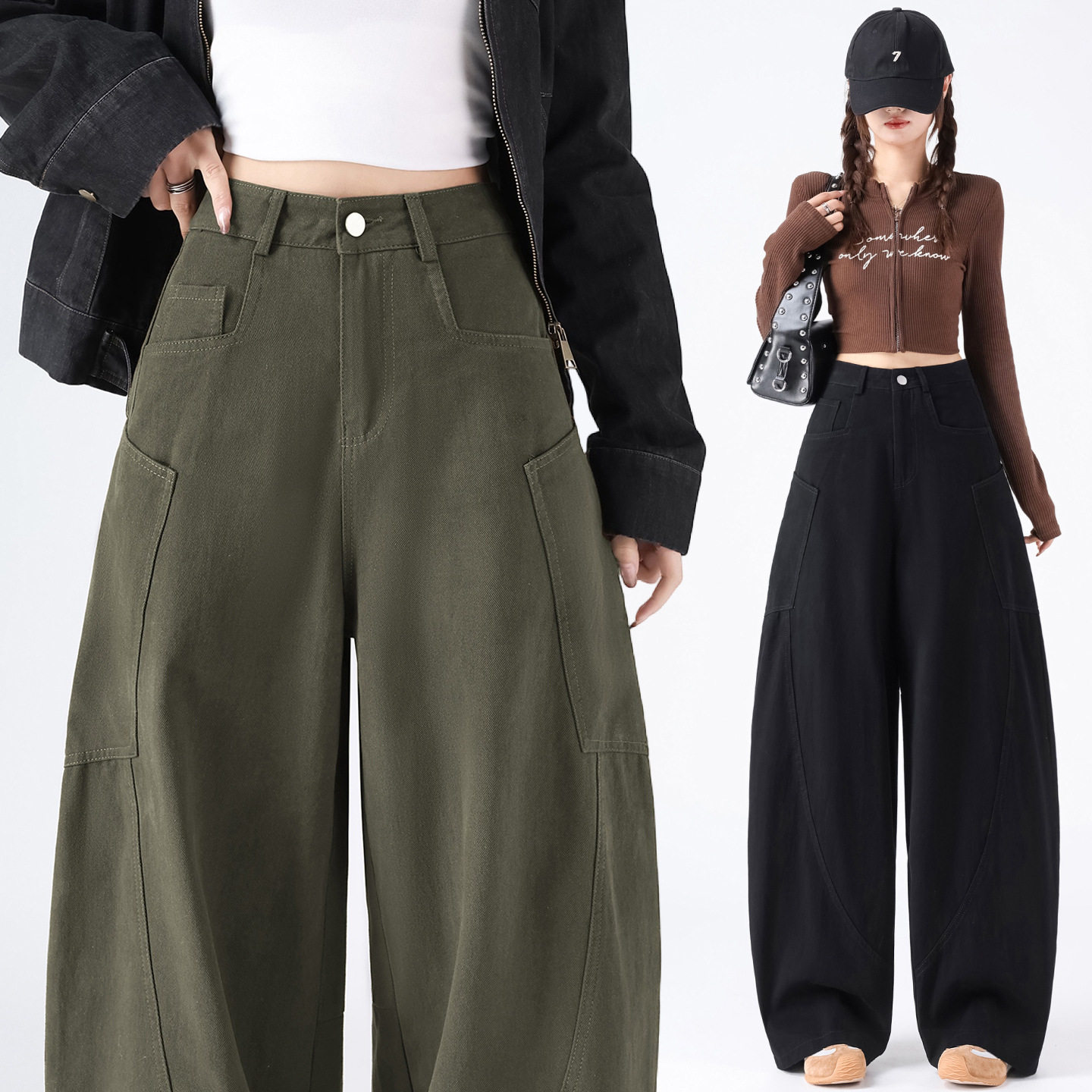 2026春季新款美式复古军绿色工装弯刀裤女高腰宽松阔腿镰刀长裤,运动服/休闲服装,运动长裤,淘宝优惠券,粉丝福利购,淘宝优惠卷