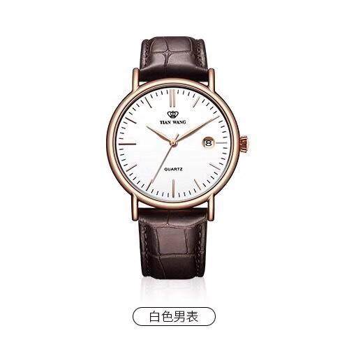 简约天王表时尚石英男表