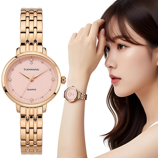 天王时尚女士手表LS31275正品贝母表盘钢带石英表星辰系列31275