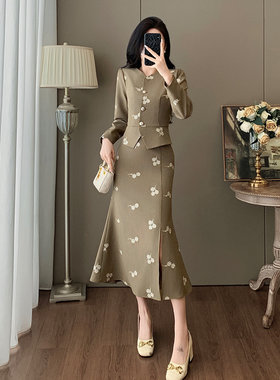 小香风时尚高级洋气两件套女