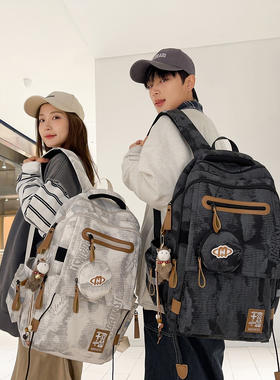 扎染初中生护脊书包气垫款男女通用情侣背包大容量大学生双肩包潮