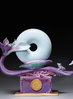 钧瓷摆件喜上眉梢乔迁开业礼品家居客厅办公室装饰工艺品中秋送礼