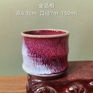 一些钧瓷茶杯处理一物一图钧窑变主人杯微瑕疵品茗杯个人单杯家用