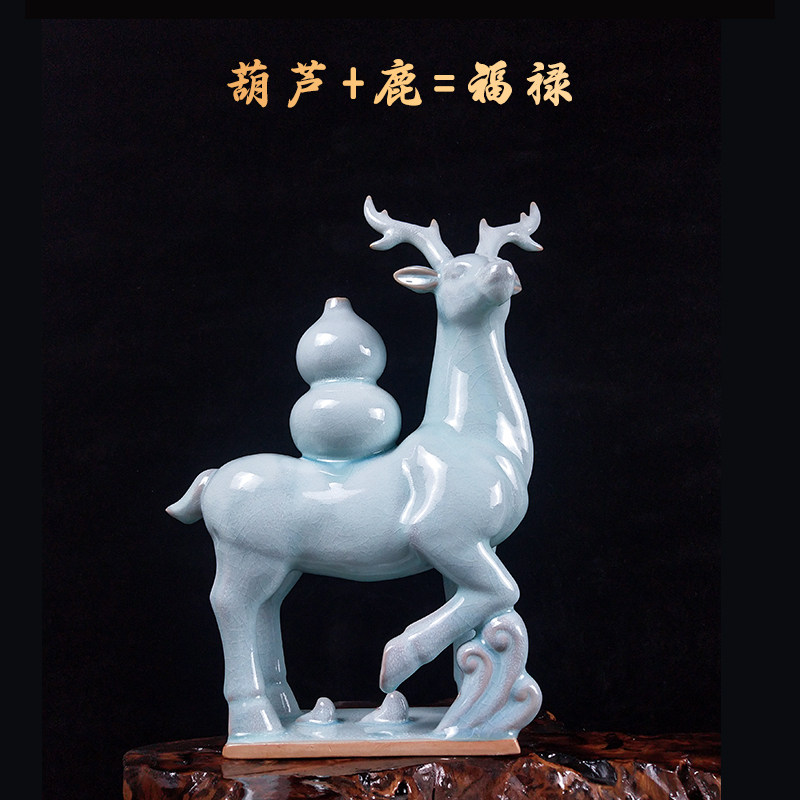 神垕钧瓷招财福鹿冰片动物摆件工艺品玄关电视柜酒柜陶瓷家居饰品
