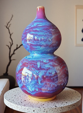 钧瓷招财葫芦紫色家居客厅中式玄关装饰工艺品乔迁开业礼品送朋友
