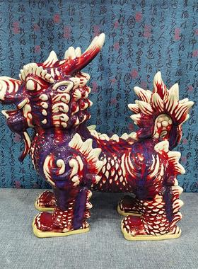 钧瓷祥瑞麒麟摆件彩铜家居装饰